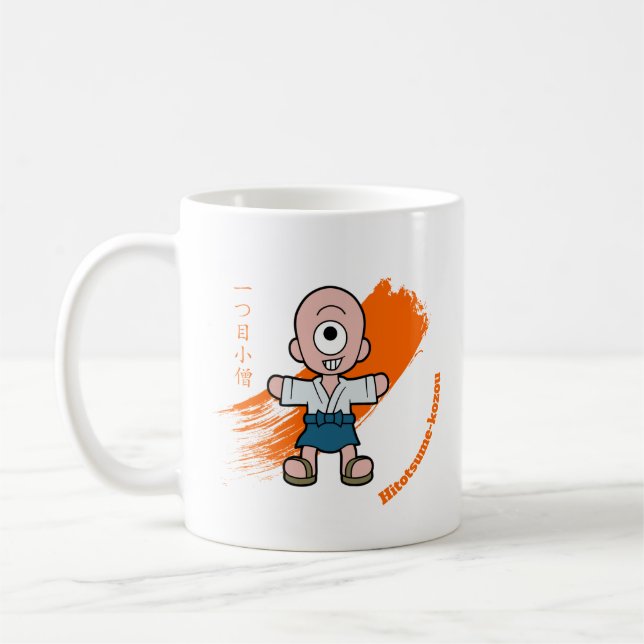 Cute Japanese Yokai Hitotsume-kozo Coffee Mug (Left)