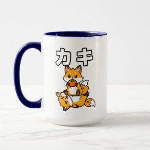 Cute Kaki Fox Persimmon Funny Japanese Animal Mug