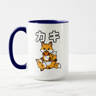 Cute Kaki Fox Persimmon Funny Japanese Animal Mug