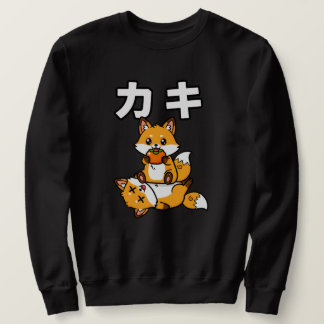 Cute Kaki Fox Persimmon Funny Japanese Animal Sweatshirt