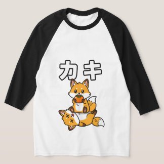 Cute Kaki Fox Persimmon Funny Japanese Animal T-Shirt