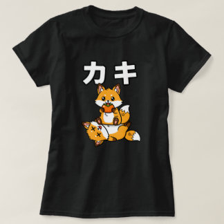 Cute Kaki Fox Persimmon Funny Japanese Animal T-Shirt