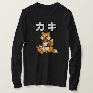 Cute Kaki Fox Persimmon Funny Japanese Animal T-Shirt