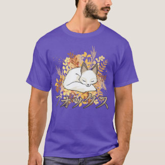 Cute Kawaii Anime FoAutumnJapanese AestheticsOtaku T-Shirt