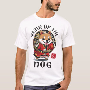 Cute Kawaii Asian Chinese Dog Zodiac Lunar Year T-Shirt