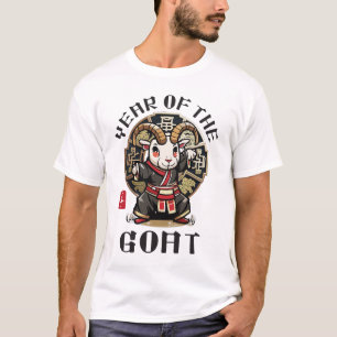 Cute Kawaii Asian Chinese Goat Zodiac Lunar Year T-Shirt