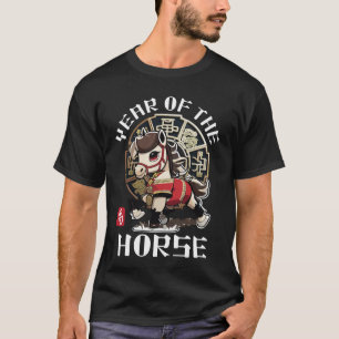 Cute Kawaii Asian Chinese Horse Zodiac Lunar Year T-Shirt