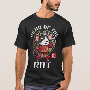 Cute Kawaii Asian Chinese Rat Zodiac Lunar Year T-Shirt