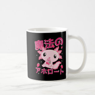 Cute Kawaii Axolotl Strawberry Milk Shake Japanese Coffee Mug