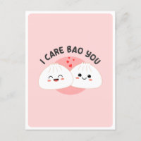 Cute Kawaii Bao Dumpling Asian Food Pun Love Quote