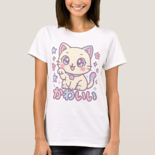 Cute Kawaii Cat T-Shirt   Japanese Streetwear Past