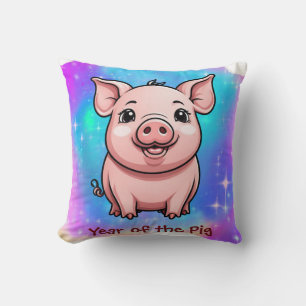 Cute Kawaii Chinese Zodiac Year of the Pig Cushion
