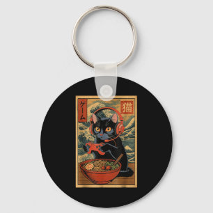 Cute Kawaii Gamer Cat Funny Ramen Retro Japanese C Key Ring