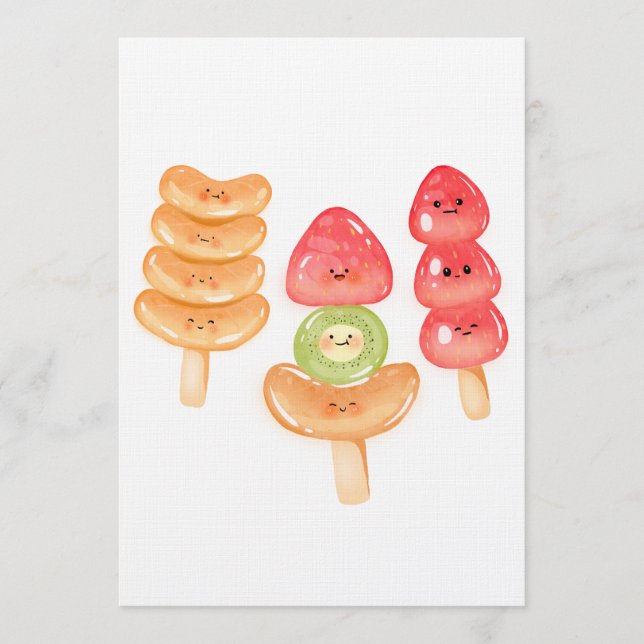 Cute Kawaii Hand-drawn Tanghulu Invitation (Front)