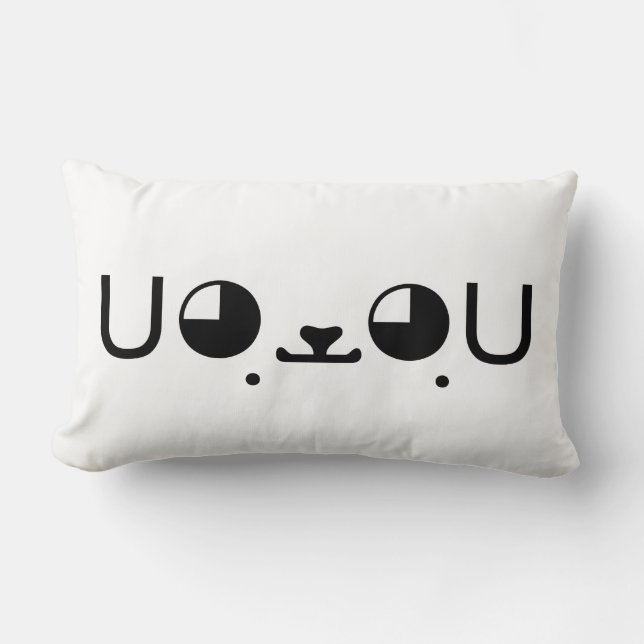 Cute Kawaii Puppy Dog Japanese Kaomoji Emoticon Lumbar Cushion (Front)