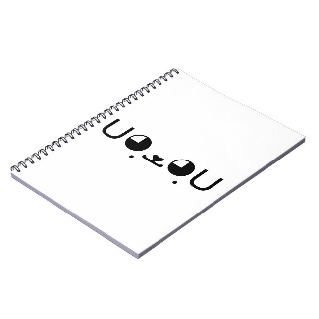 Cute Kawaii Puppy Dog Japanese Kaomoji Emoticon Notebook (Left Side)