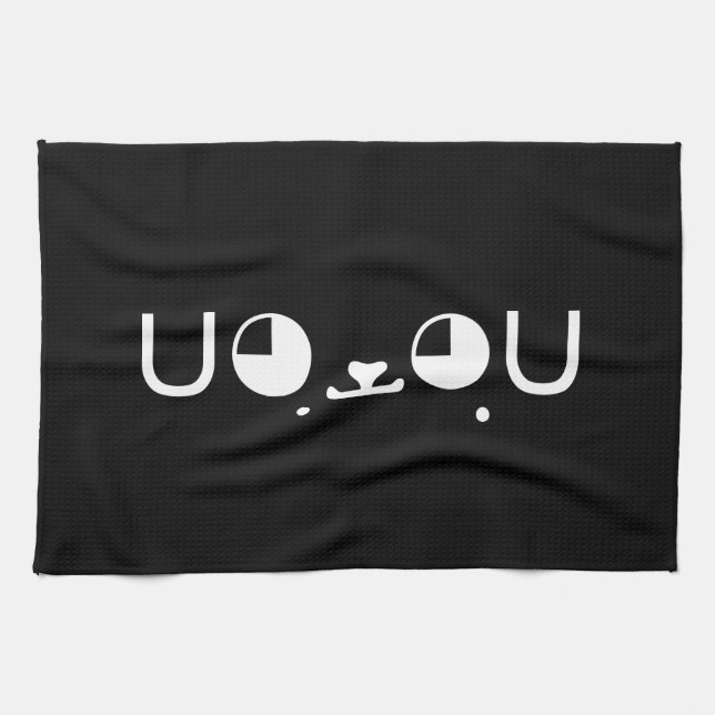 Cute Kawaii Puppy Dog Japanese Kaomoji Emoticon Tea Towel (Horizontal)