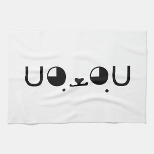 Cute Kawaii Puppy Dog Japanese Kaomoji Emoticon Tea Towel