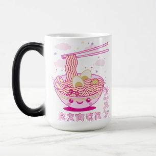 Cute Kawaii Ramen Anime Noodles Ramen Girls, Teens Magic Mug