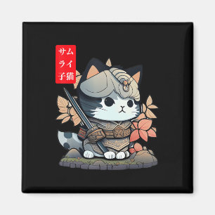 Cute Kawaii Samurai Warrior Kawaii Cat Japanese An Magnet