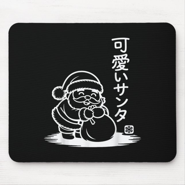 Cute Kawaii Santa Claus - Kawaii Christmas  Mouse Pad (Front)