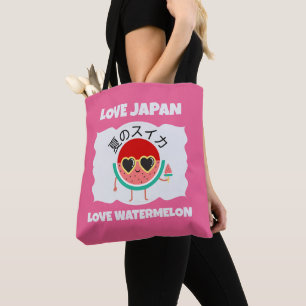 Cute Kawaii WATERMELON LOVE JAPAN Summer Fruit Tote Bag