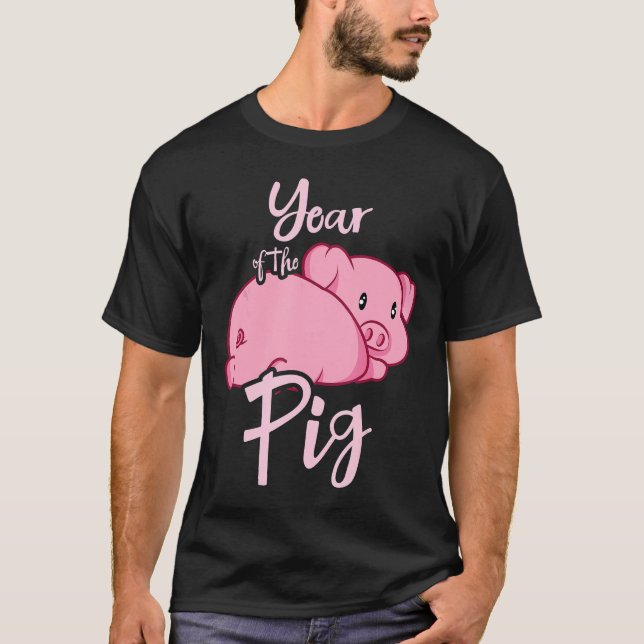 Cute Kids Year Of The Pig Chinese New Year Piggy T-Shirt (Front)
