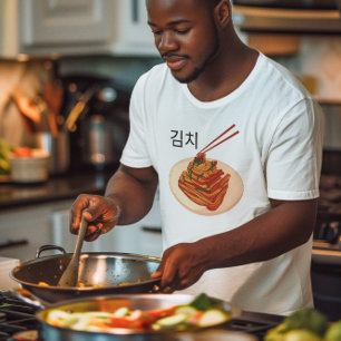 cute kimchi  T-Shirt