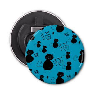 Cute kitty pattern bottle opener