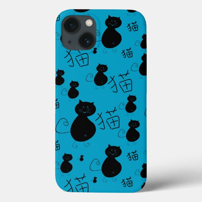Cute kitty pattern Case-Mate iPhone case (Back)