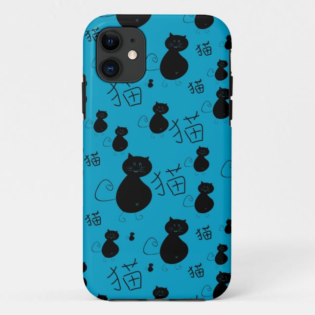 Cute kitty pattern Case-Mate iPhone case (Back)