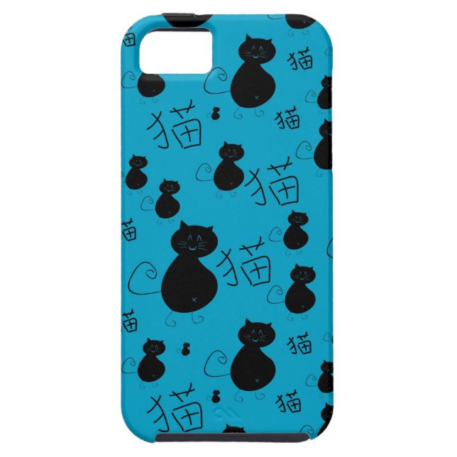 Cute kitty pattern Case-Mate iPhone case (Back)