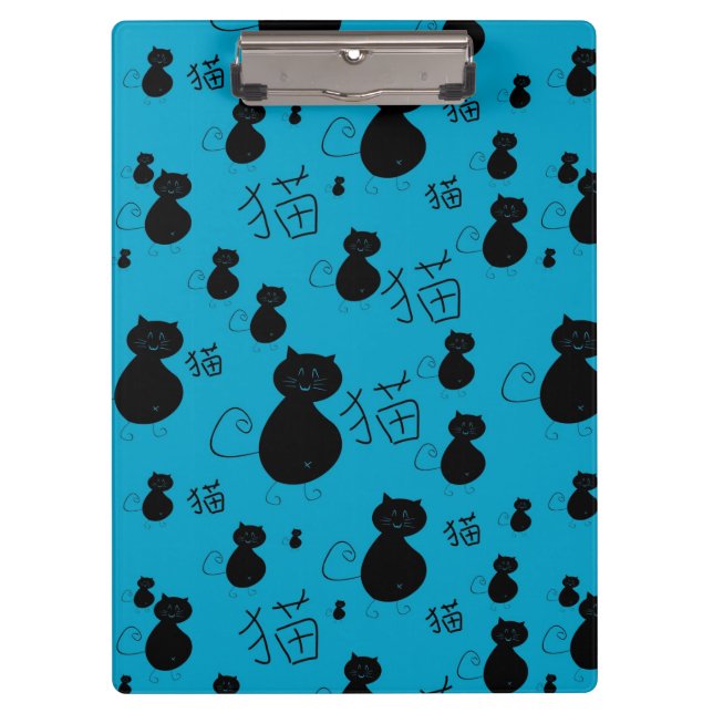 Cute kitty pattern clipboard (Front)