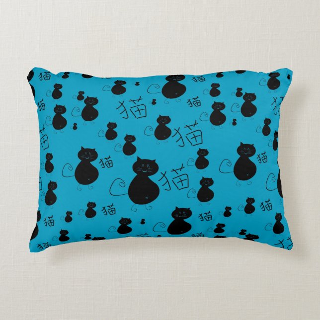 Cute kitty pattern decorative cushion (Front)