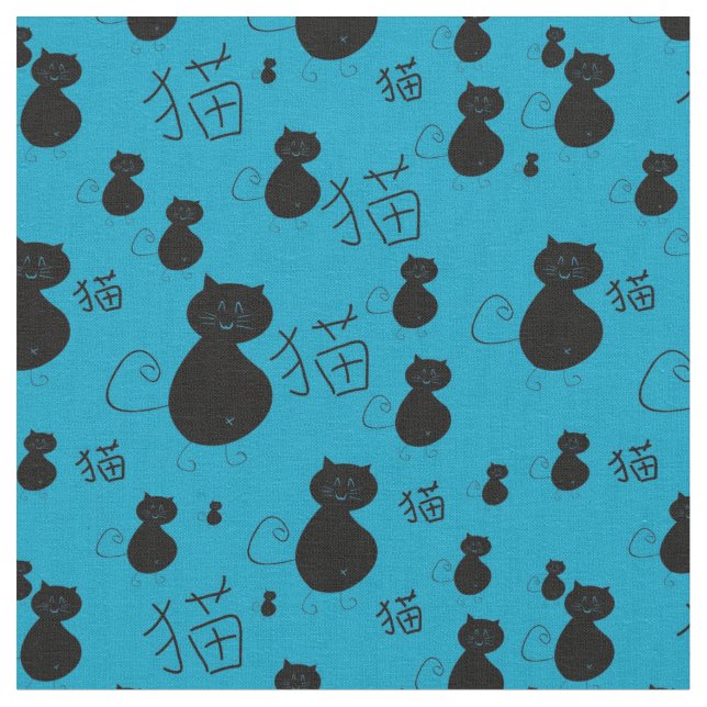 Cute kitty pattern fabric (Close Up)