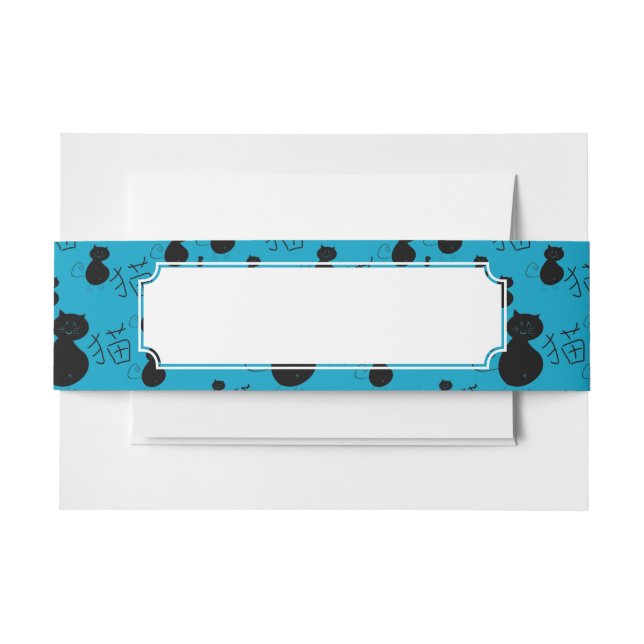 Cute kitty pattern invitation belly band (Front Example)