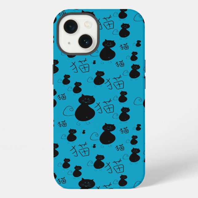 Cute kitty pattern iPhone case (Back)