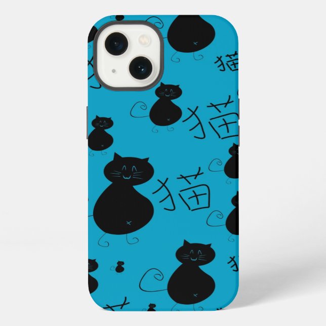 Cute kitty pattern iPhone case (Back)