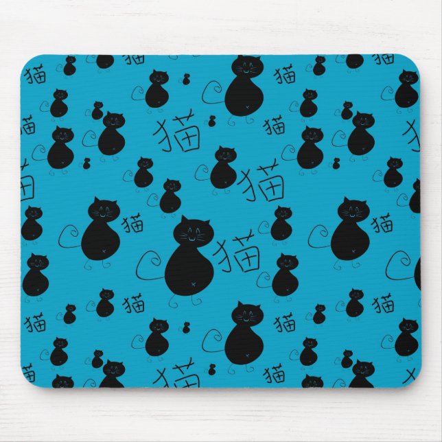 Cute kitty pattern mouse pad (Front)