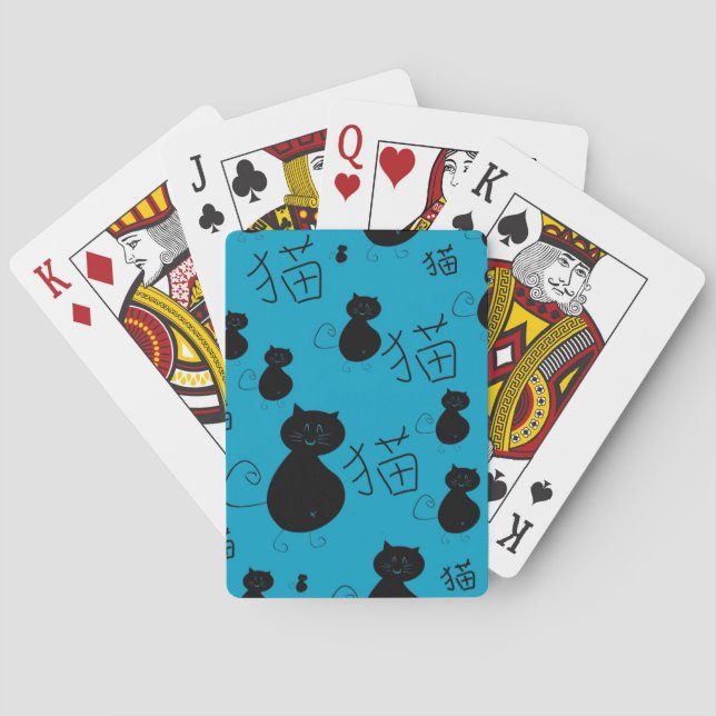 Cute kitty pattern playing cards (Back)