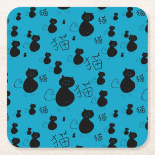 Cute kitty pattern square paper coaster