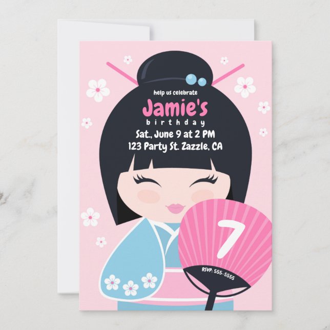 Cute Kokeshi Doll Birthday Invitation (Front)