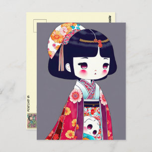 Cute Kokeshi Doll, Postcrossing Postcard