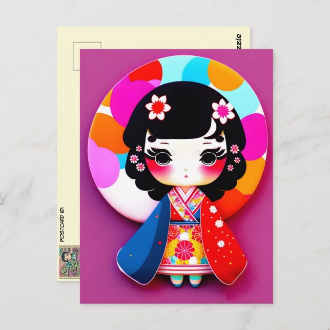Cute Kokeshi Doll, Postcrossing Postcard (Front/Back)