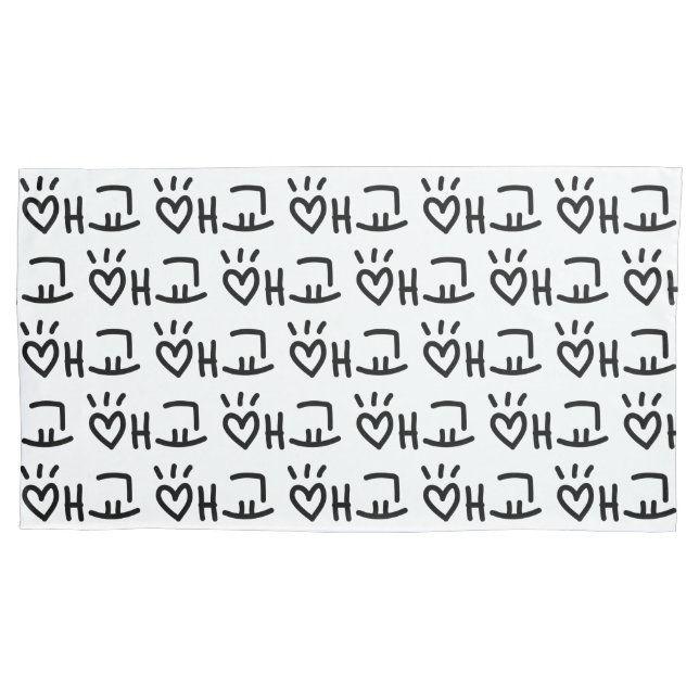 Cute Korean 애교 Aegyo | Hangul Language Pillowcase (Front-Left)