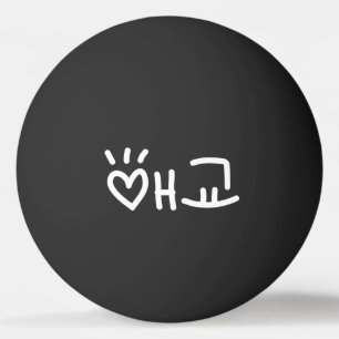 Cute Korean 애교 Aegyo   Hangul Language Ping Pong B Ball