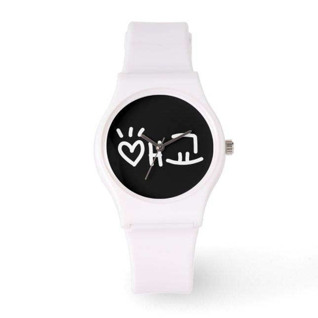 Cute Korean 애교 Aegyo | Hangul Language Watch (Front)