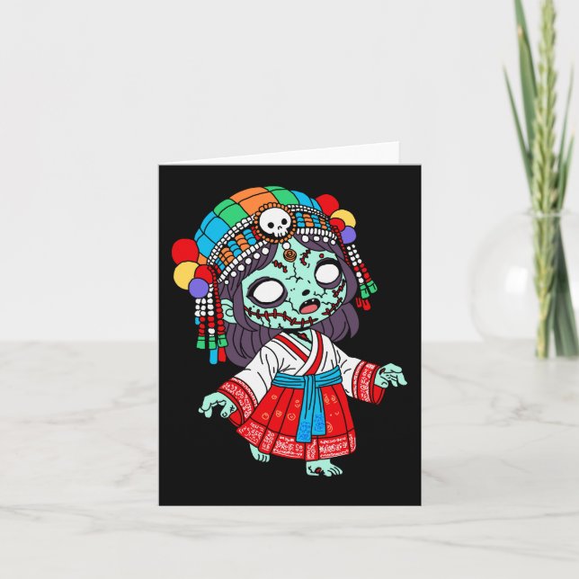 Cute Korean Zombie Note Card (Front)