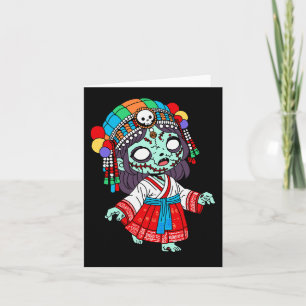 Cute Korean Zombie Note Card