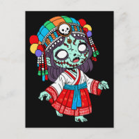 Cute Korean Zombie
